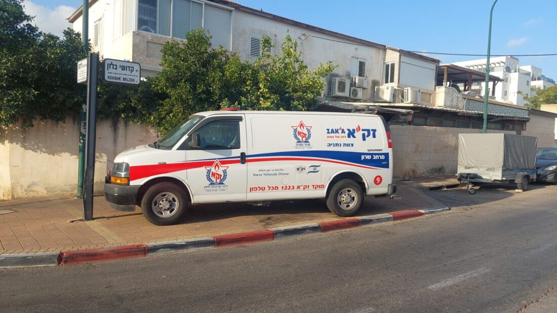זקא באירוע של אישה כבת 57 שאותרה במצב ריקבון בנתניה