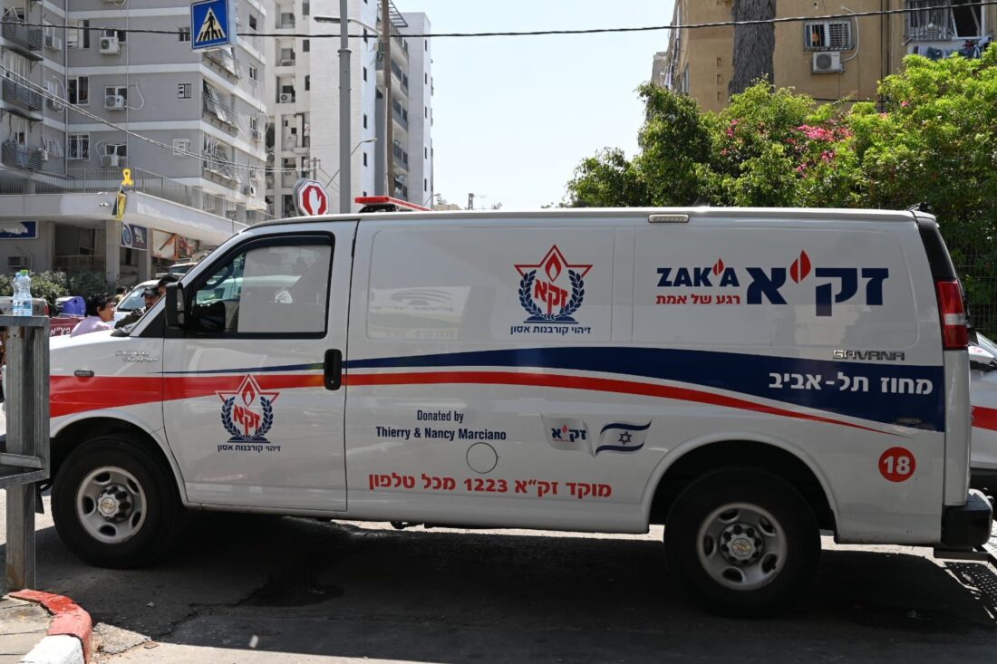 אמבולנס זקא