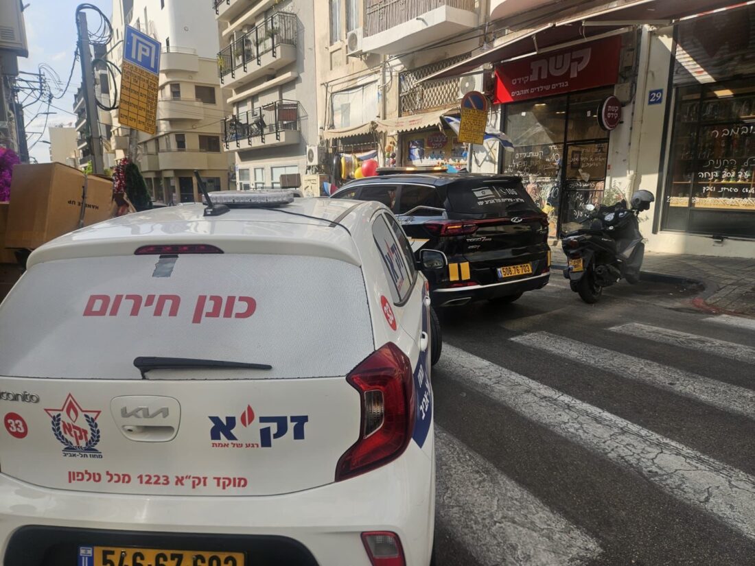 כונן חירום זקא