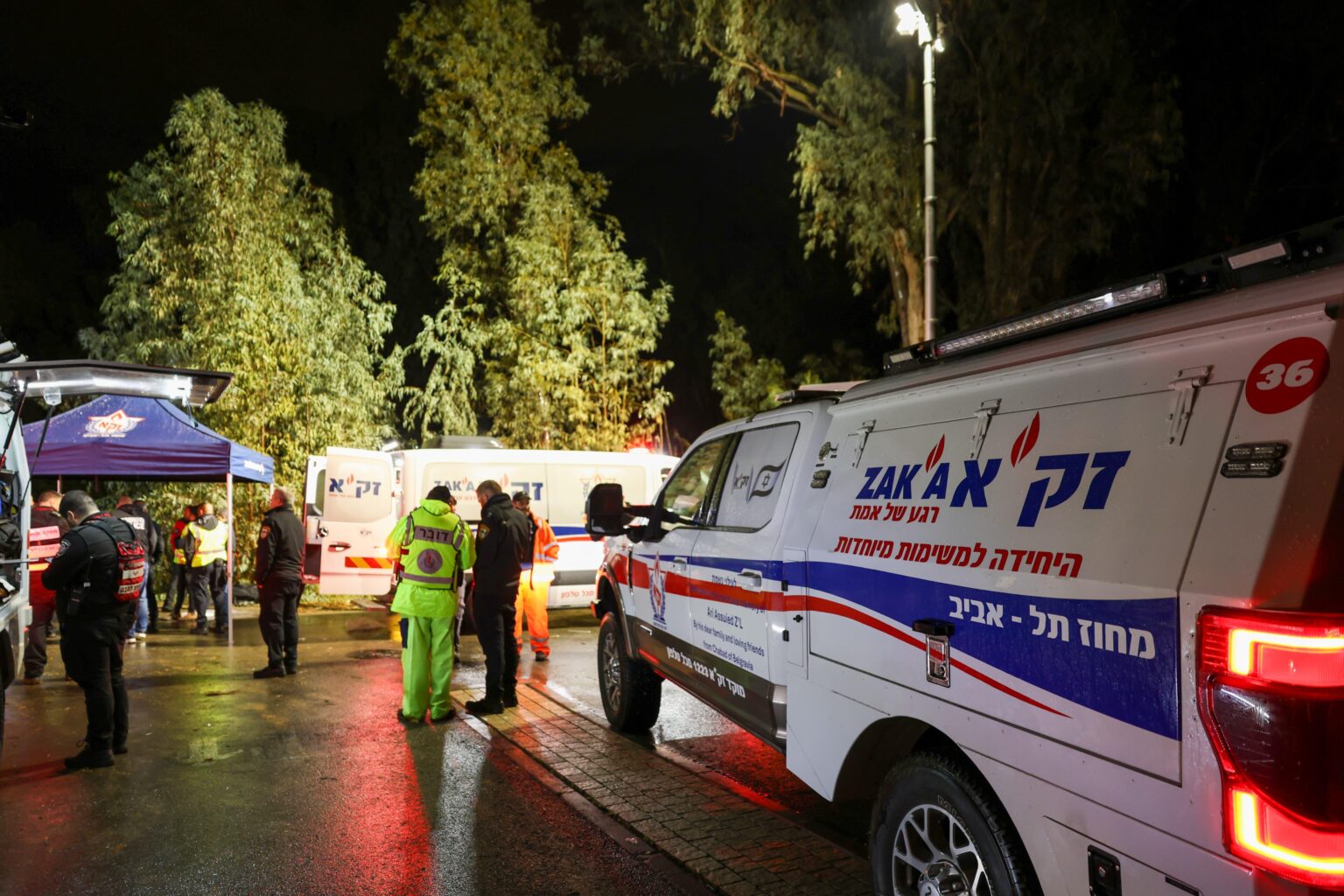 ארגון זק"א בחיפושים
