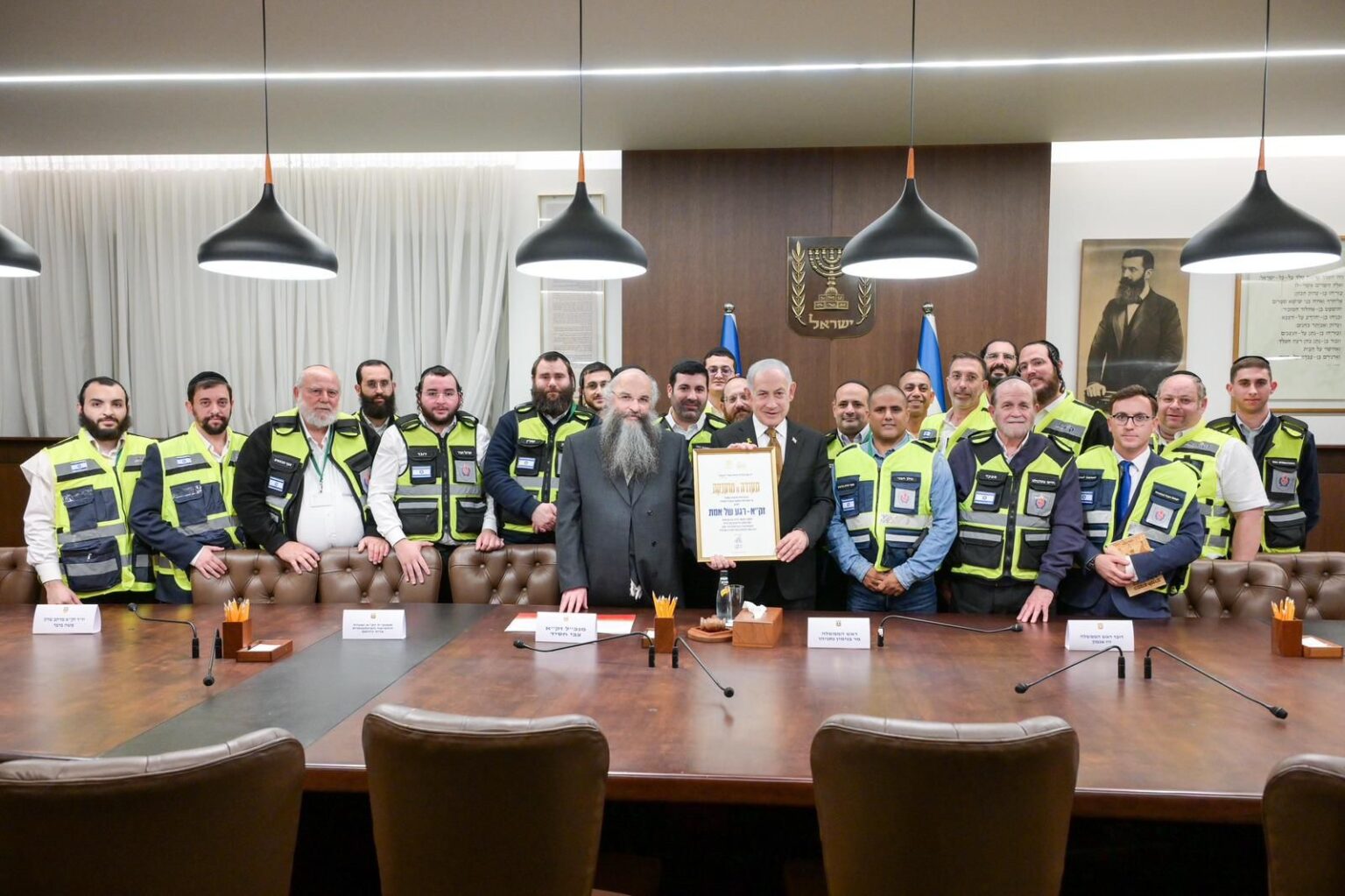 ראש הממשלה נתניהו בפגישה עם מתנדבי זק״א