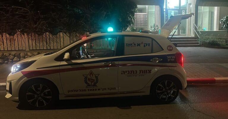 רכב חירום בזק״א בזירת הזירה הקשה בנתניה
