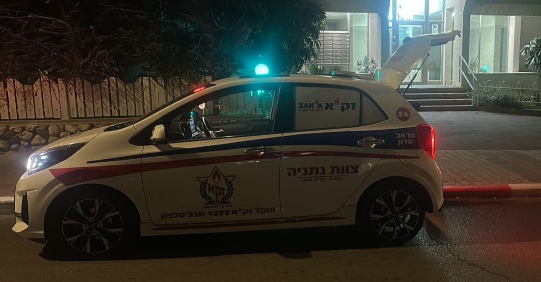 רכב חירום בזק״א בזירת הזירה הקשה בנתניה