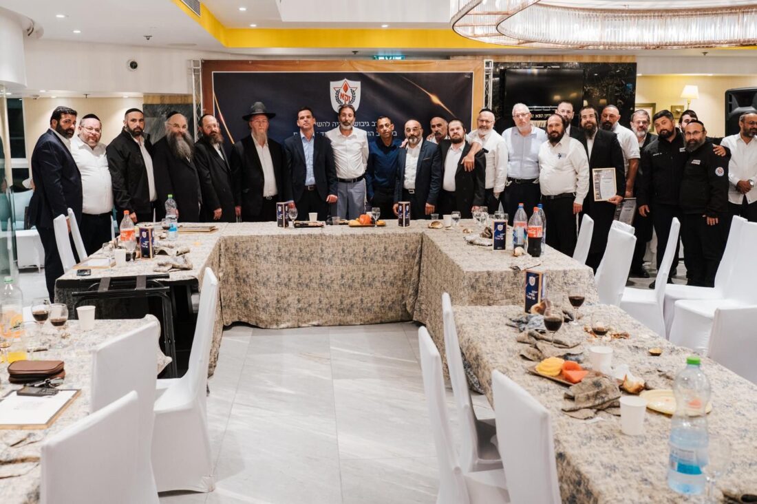 ערב גיבוש והוקרה למתנדבי ויחידות זק״א