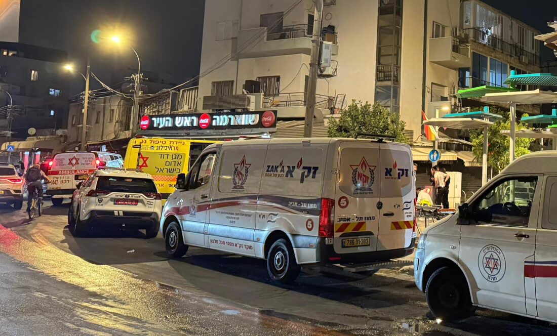 מבט בריקבון