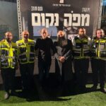נציגי זק״א בפתיחת המיצג האומנותי “מפה מקום”