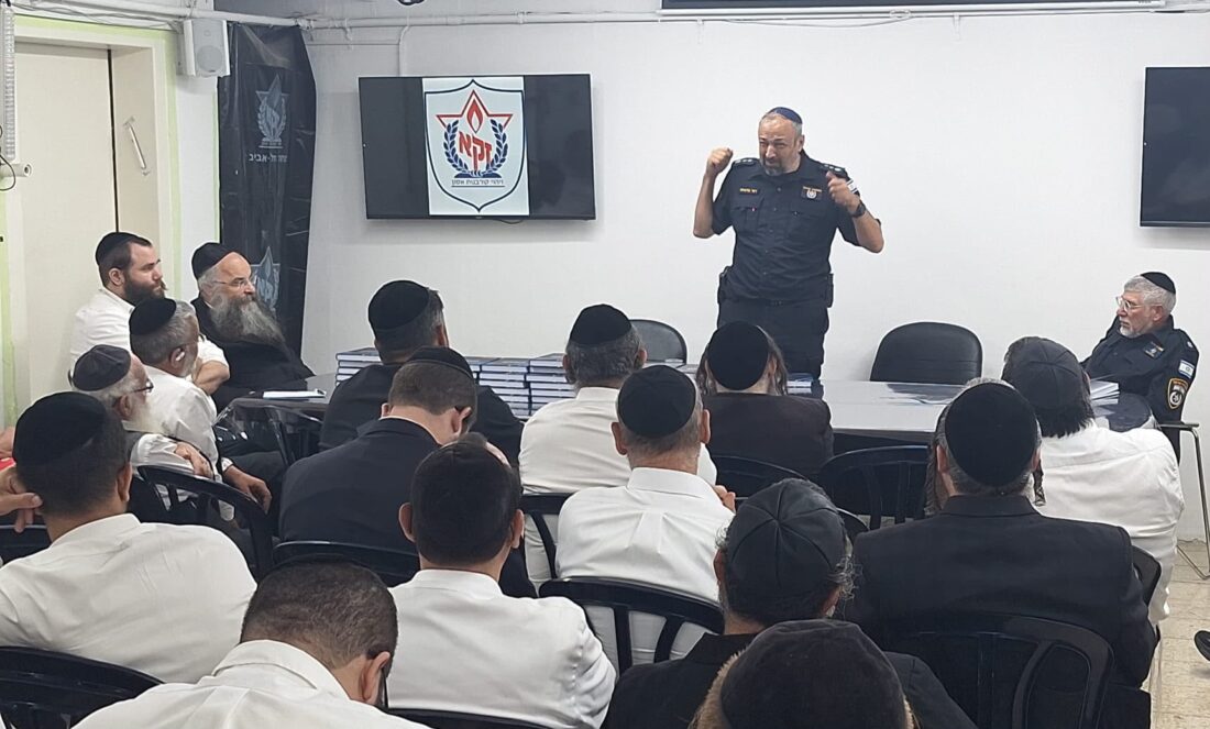 הרב הראשי למשטרת ישראל נצ"מ רמי ברכיהו בערב הלכתי למתנדבי זק”א