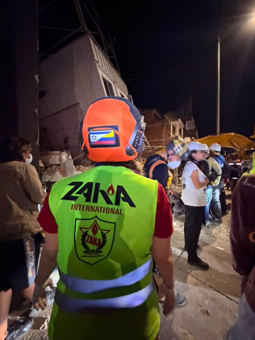 משלחת זק"א באסון רעידת האדמה בקולומביה. צילום: זק"א
