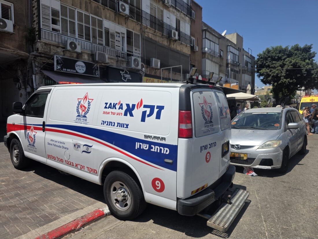 אמבולנס ארגון זק״א